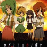   Higurashi no Naku Koro ni <small>Director</small> 